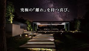 ダウンロード
