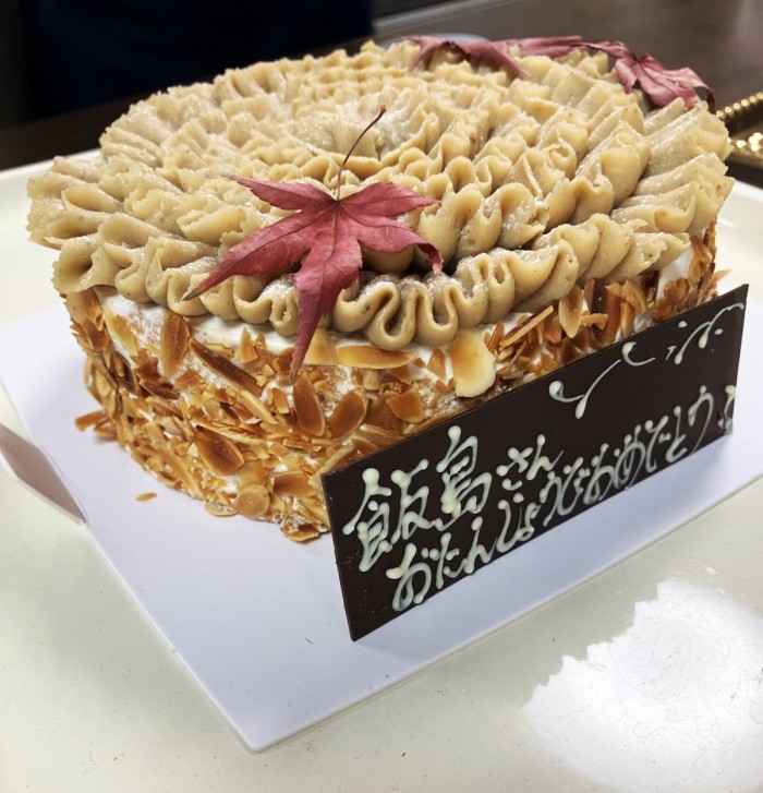 6C5F92A8-2A83-4749-9BF5-FE8D4E82B52E